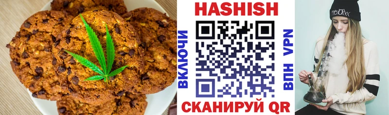 продажа наркотиков  Кологрив  нарко площадка Telegram  Cannafood марихуана 