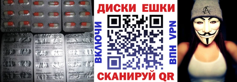 Ecstasy louis Vuitton Кологрив