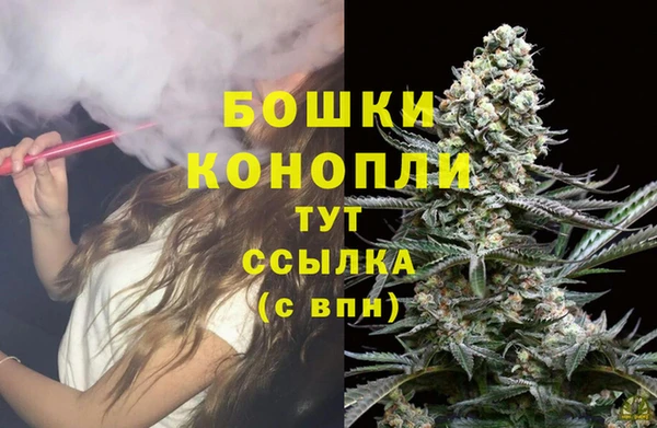 герыч Беломорск