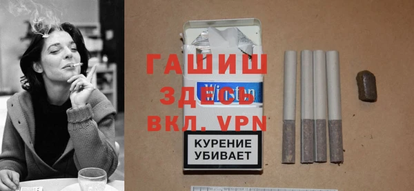 меф VHQ Балабаново