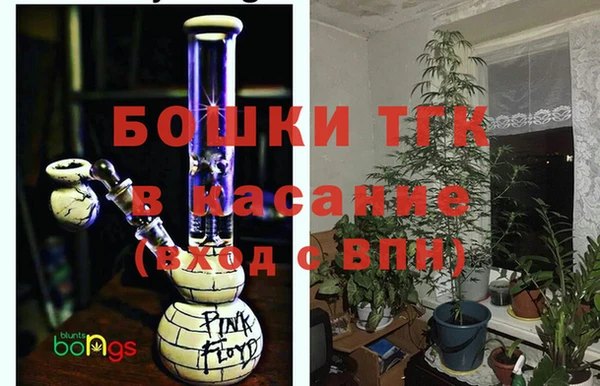 гашик Балахна