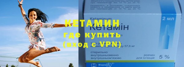 гашик Балахна