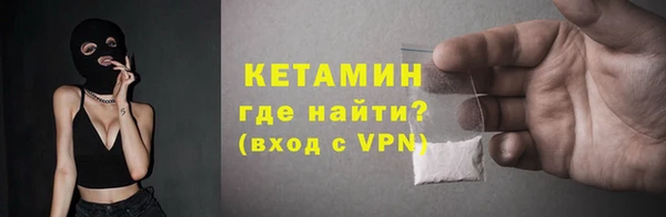 гашик Балахна