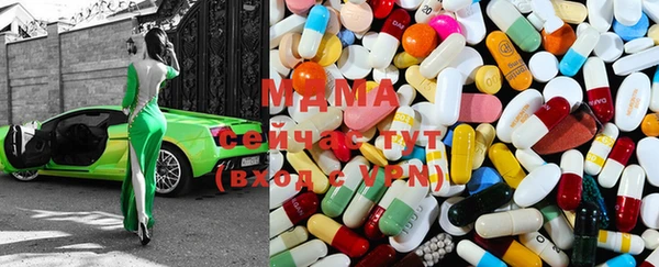 стафф Баксан