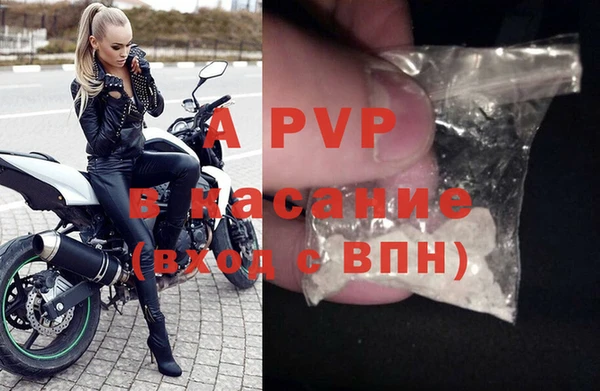 героин Белоозёрский