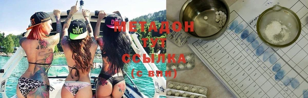 меф VHQ Балабаново