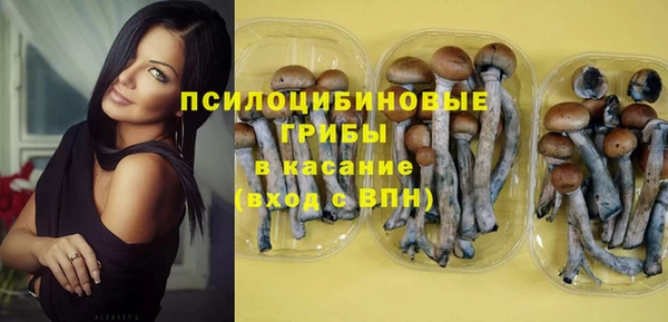меф VHQ Балабаново