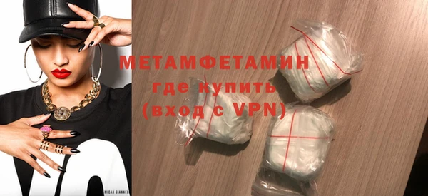 героин Белоозёрский