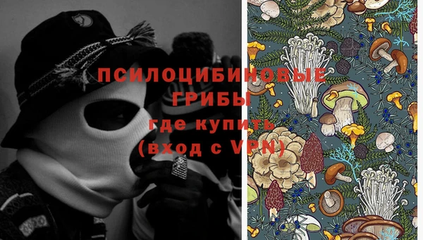 меф VHQ Балабаново