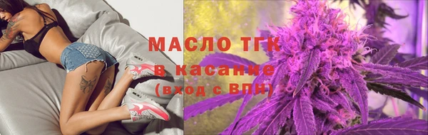 гашик Балахна