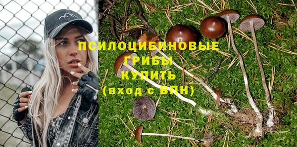 меф VHQ Балабаново