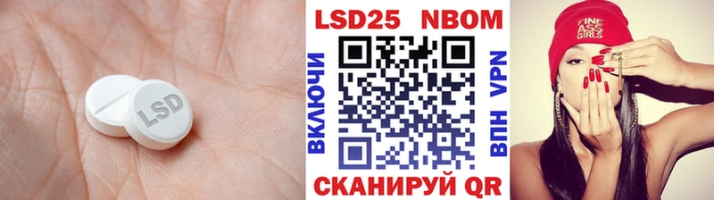 LSD-25 экстази кислота  shop какой сайт  Кологрив 