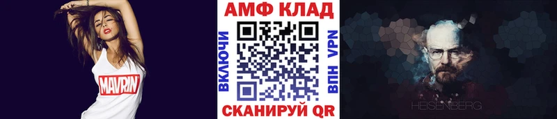 где продают наркотики  Кологрив  Метамфетамин кристалл 