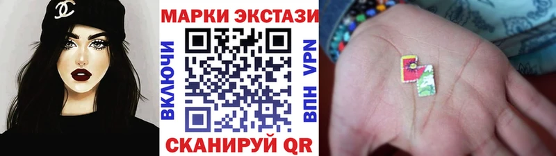 наркотики  Кологрив  Марки NBOMe 1,5мг 