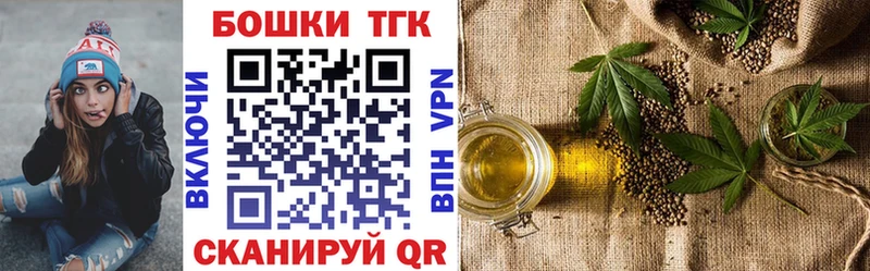 Бошки Шишки VHQ Кологрив